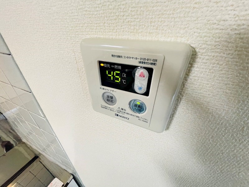 マンション鈴音 その他13