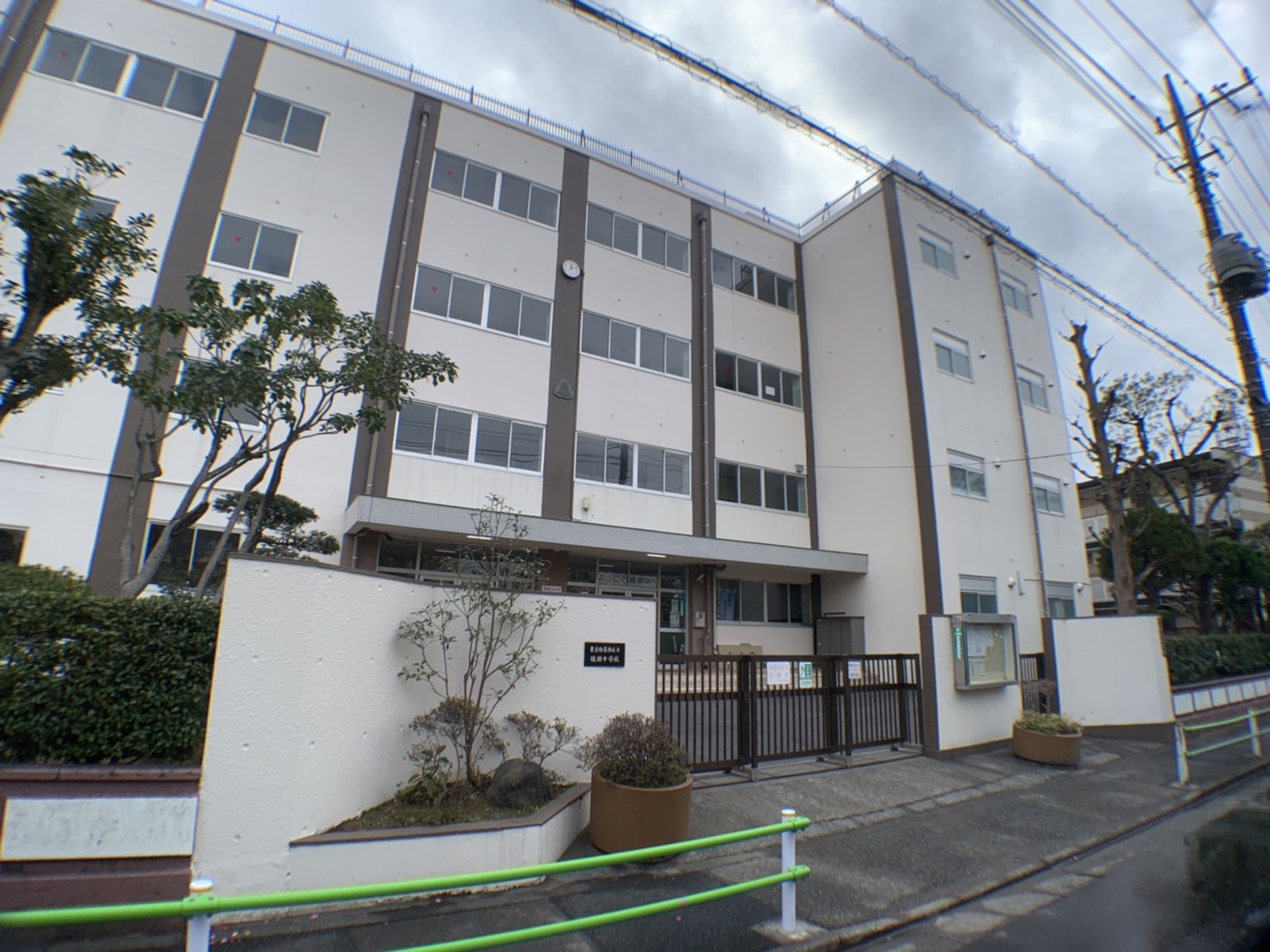 マンション鈴音 周辺画像2