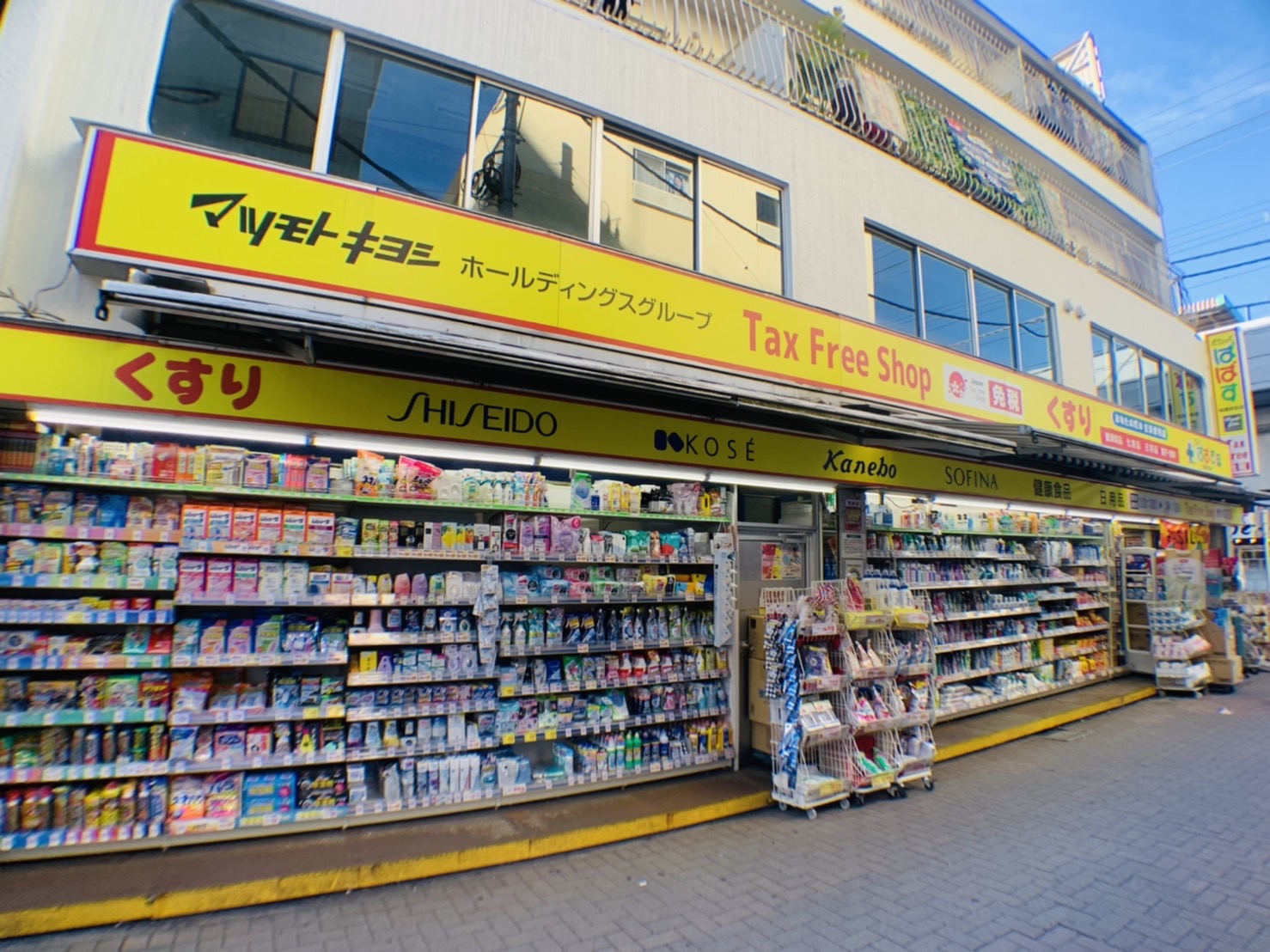 BEST RESIDENCE綾瀬 周辺画像3