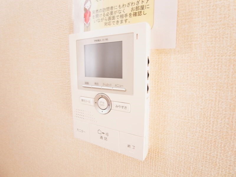 ブリエⅡ その他4