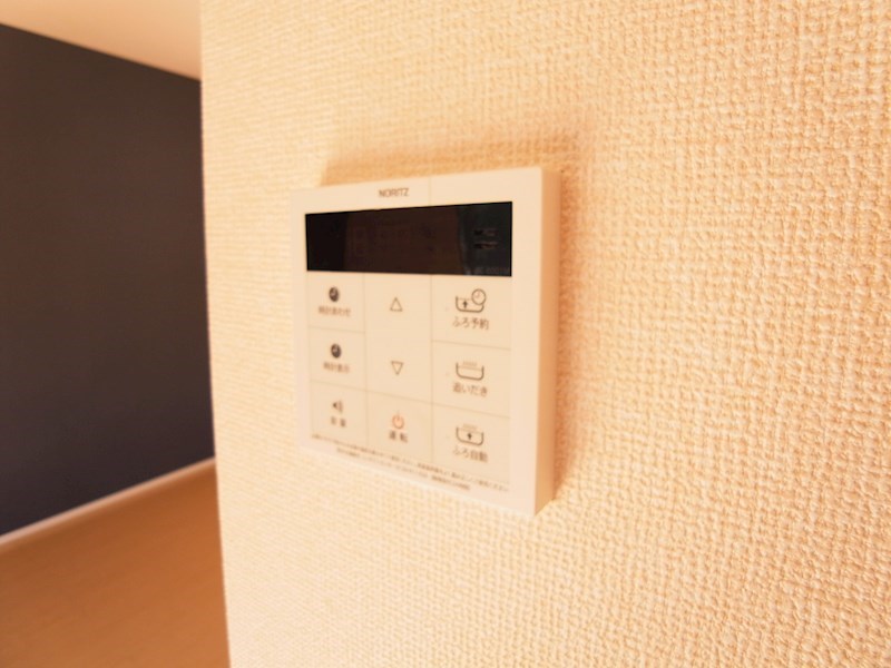 ブリエⅡ その他14