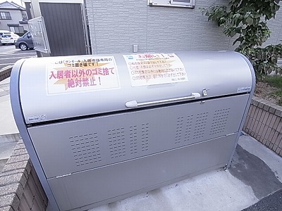 サンモール その他外観3