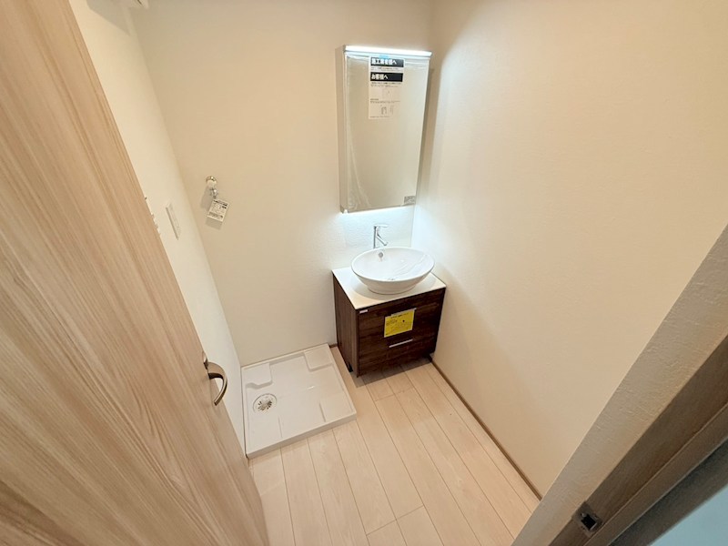 BEST RESIDENCE綾瀬 その他2