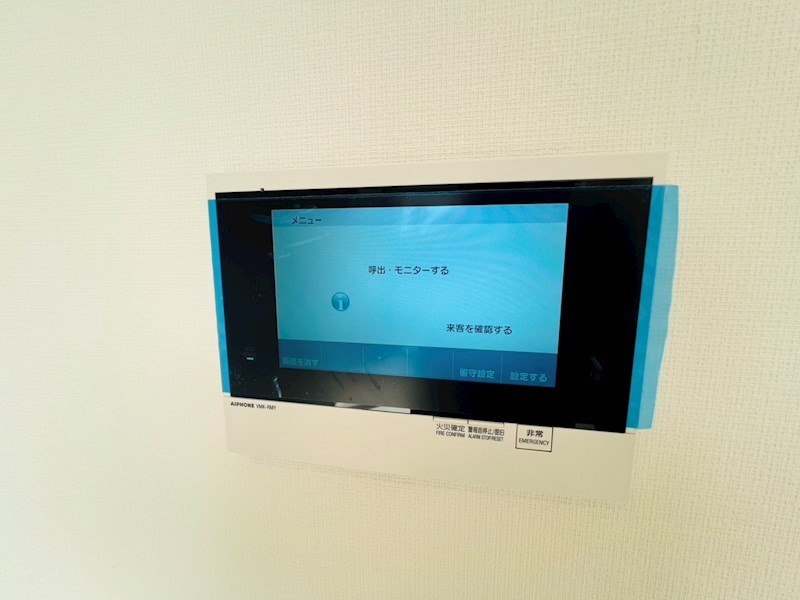 LIME RESIDENCE KITA MATSUDO その他4