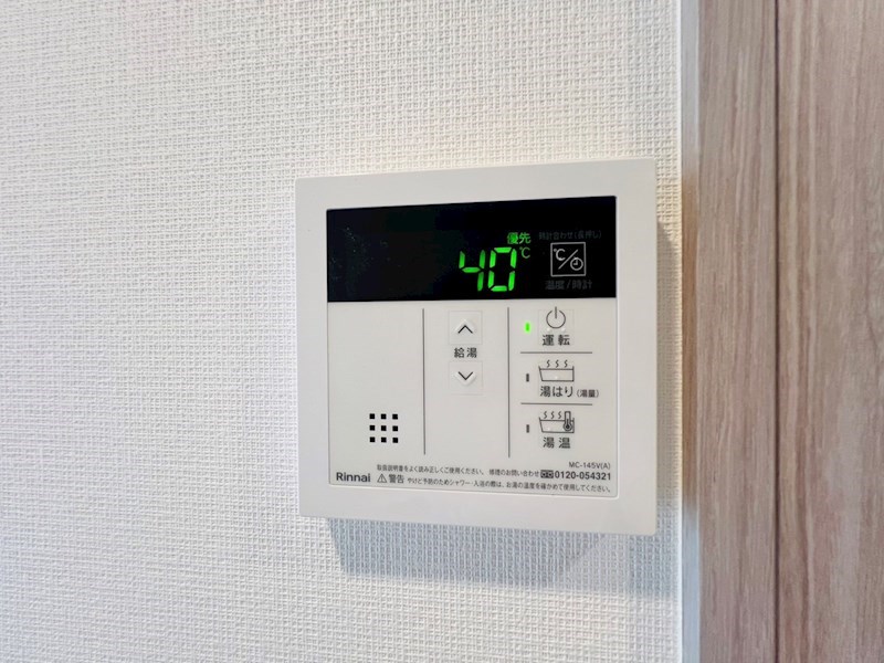 LIME RESIDENCE KITA MATSUDO その他8