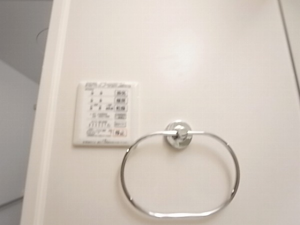 インペリアル野田Ⅵ その他14