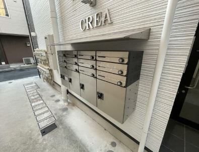 クレア南千住 その他外観2