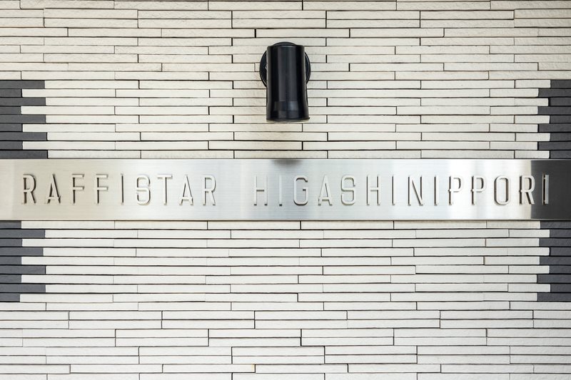 ラフィスタ東日暮里 その他外観4