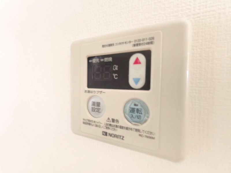 JTテラスハウス五反野 その他6