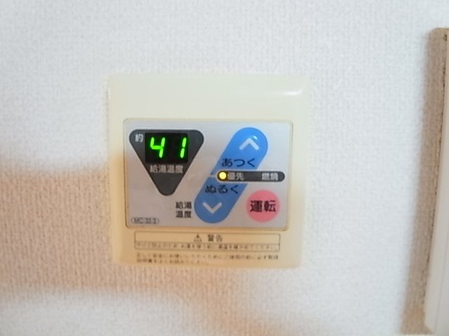 ポルテボヌール その他4