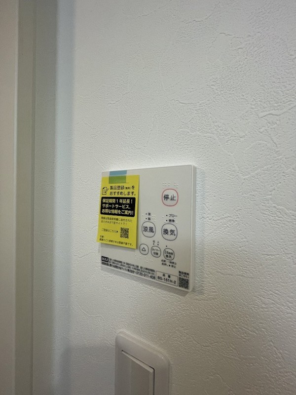 robot home六町 その他9