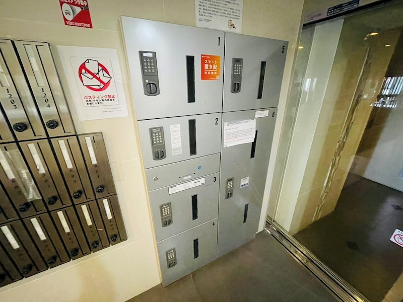 グランドパーク親水公園  その他外観5