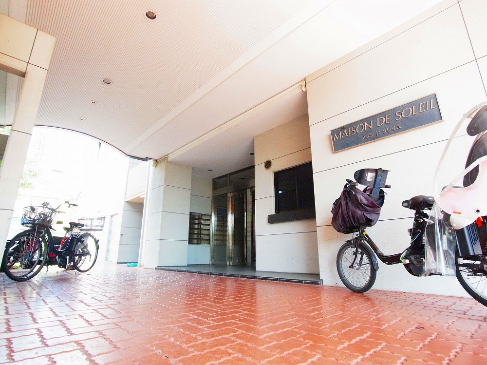 メゾンドソレイユ その他外観1