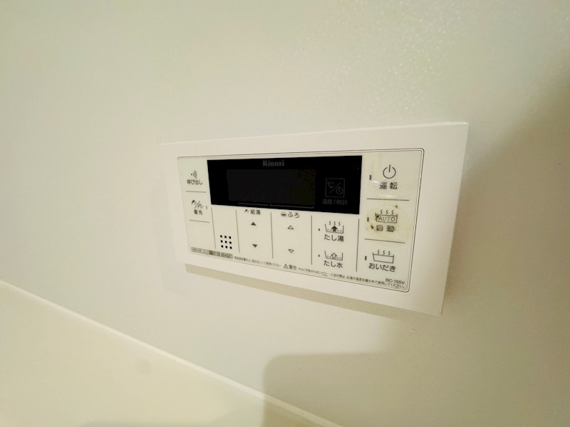 メゾン　マスダ その他9