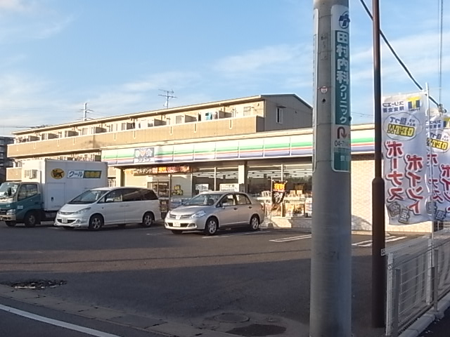 メゾン　マスダ 周辺画像4