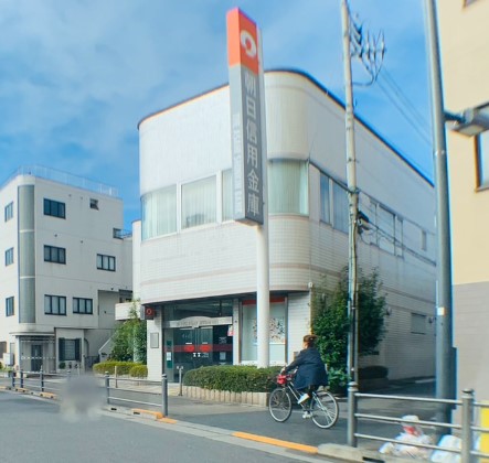 オルテンシア 周辺画像6