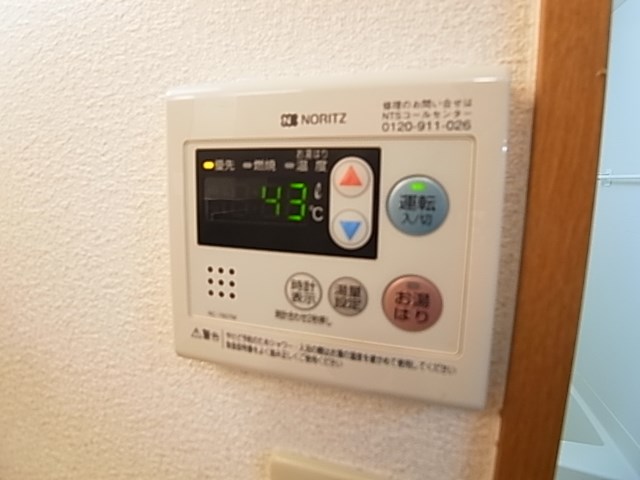 セントポーリア綾瀬 その他21