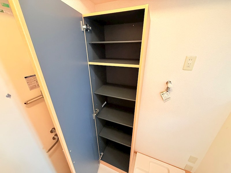 アウルリーベ その他12