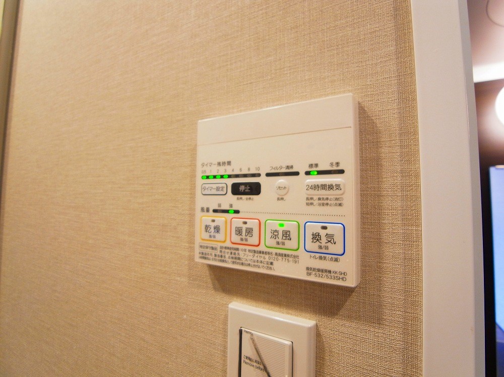 ベルシード梅島ブランシュ その他20