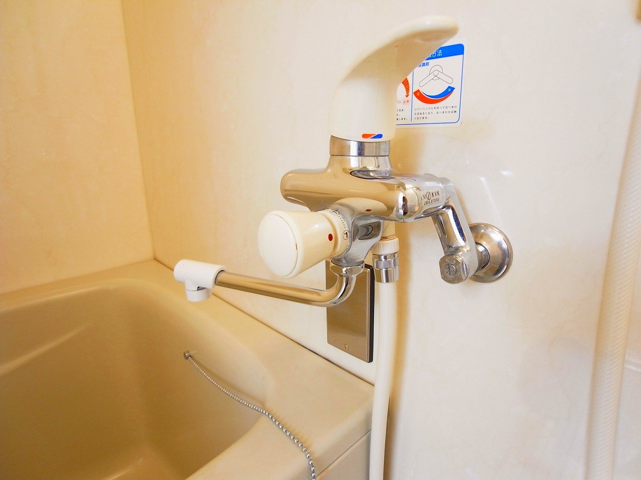 シャイン南流山 その他8