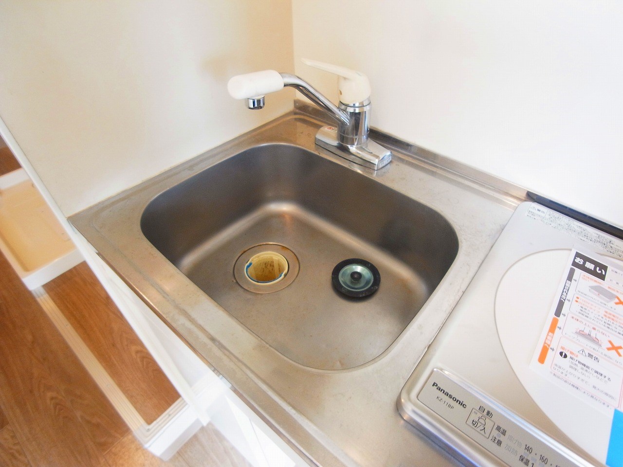 シャイン南流山 その他11