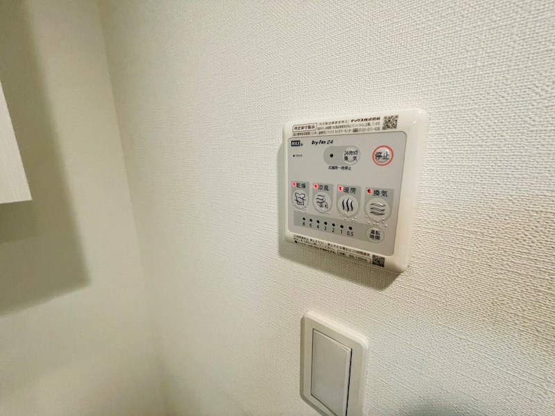 リヴシティ堀切菖蒲園 その他4