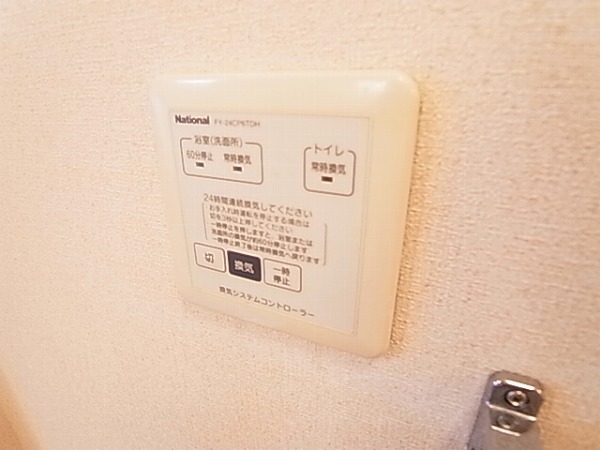 グランシャリオ その他13