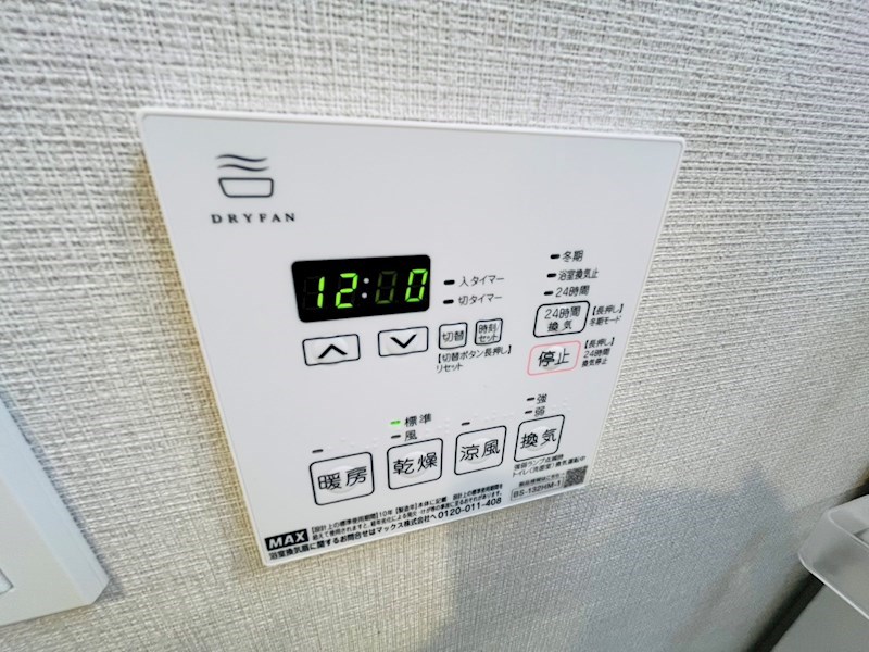 GENOVIA金町 その他18