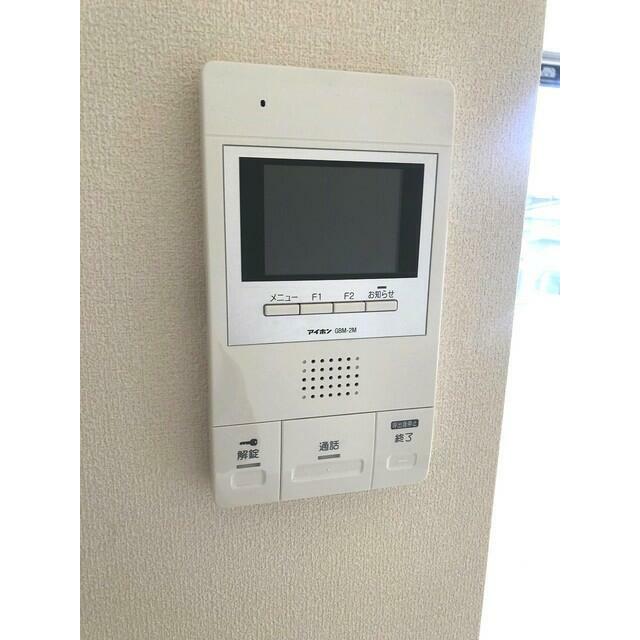 オルテンシア その他4