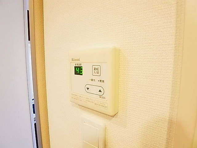 リブリ・クールドール その他7