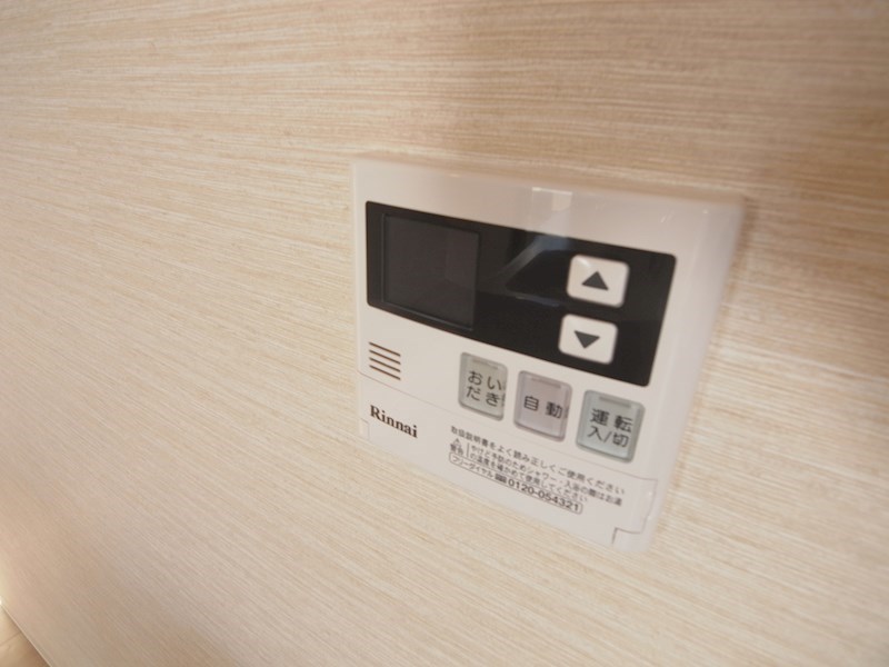 BrilliantViewCentralPark　～ブリリアントビューセントラルパーク～ その他7