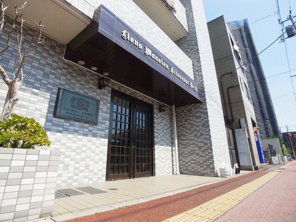 ライオンズマンション北綾瀬第２   その他外観1