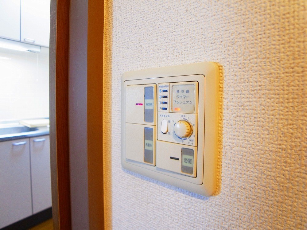 アレグレット千住宿 その他6