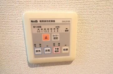 ビューコート その他5