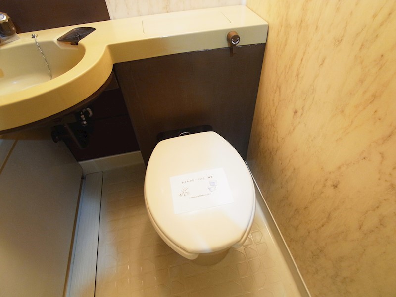 トーカン柏キャステール その他1