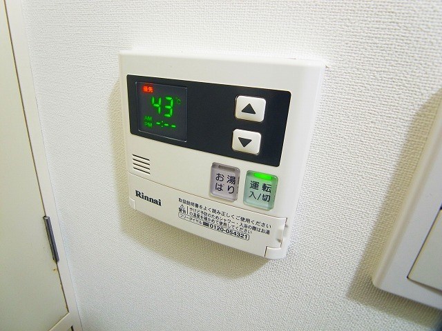 ワコーレ綾瀬Ⅱ その他6