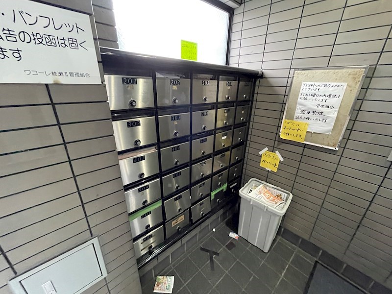 ワコーレ綾瀬Ⅱ その他外観2