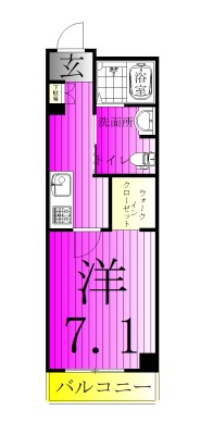 EXCELLMAISON　MATSUDO 間取り