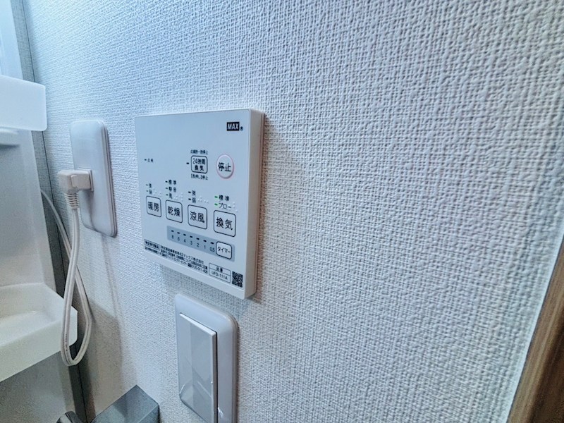 ツリーデン松戸Ⅱ その他10