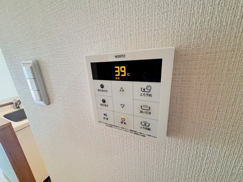 ツリーデン松戸Ⅱ その他22