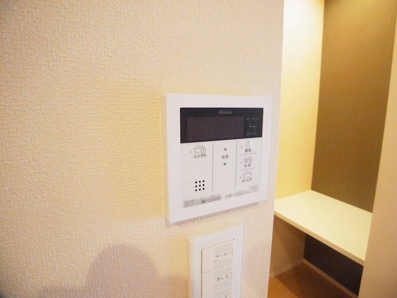 コンフォール常盤平 その他11