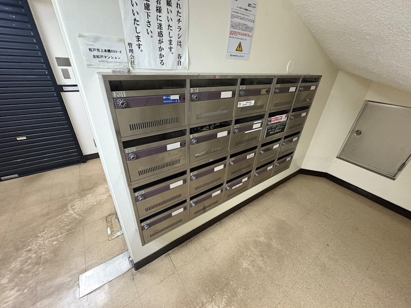 北松戸マンション その他外観5