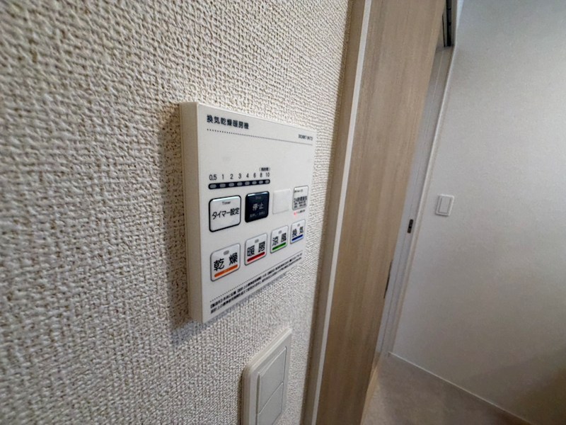 レスポワール　B その他