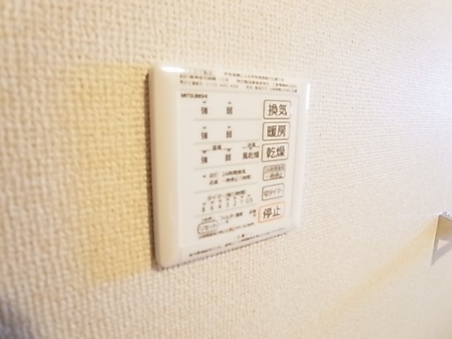 カーサリヴェール その他14