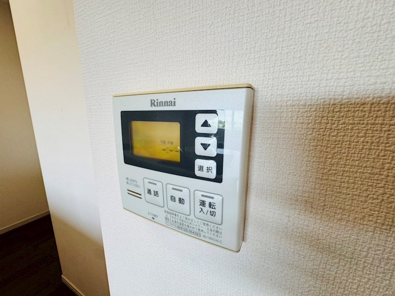 グラン・コート北柏 その他34