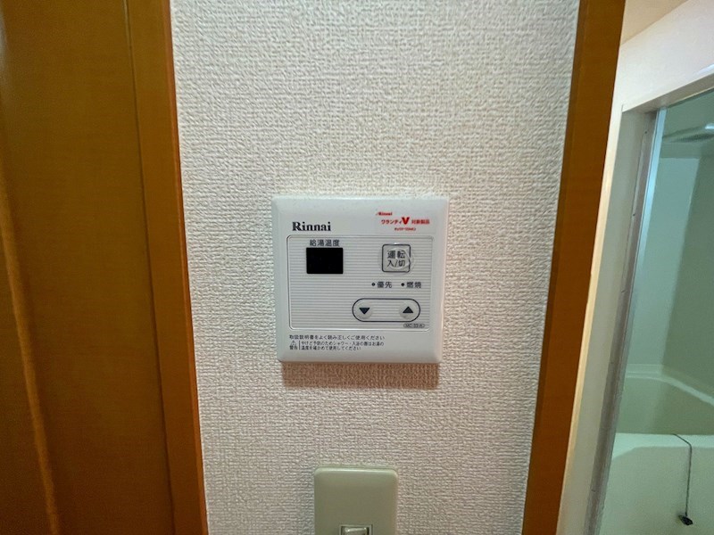 クレスト東金町 その他15