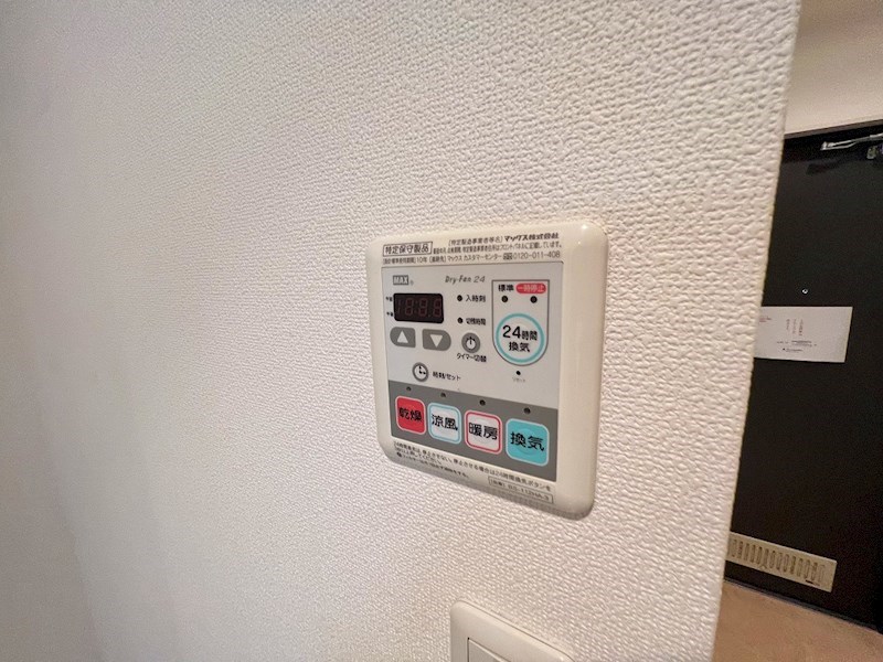 アクアプレイス その他15