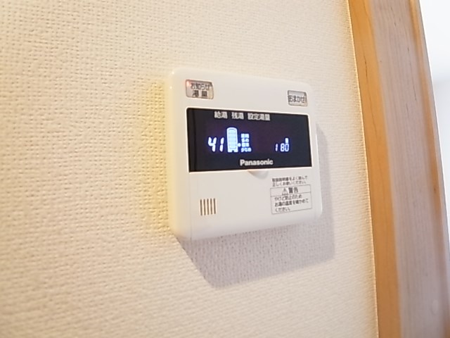 メディカルガーデン谷塚Ｂ その他8