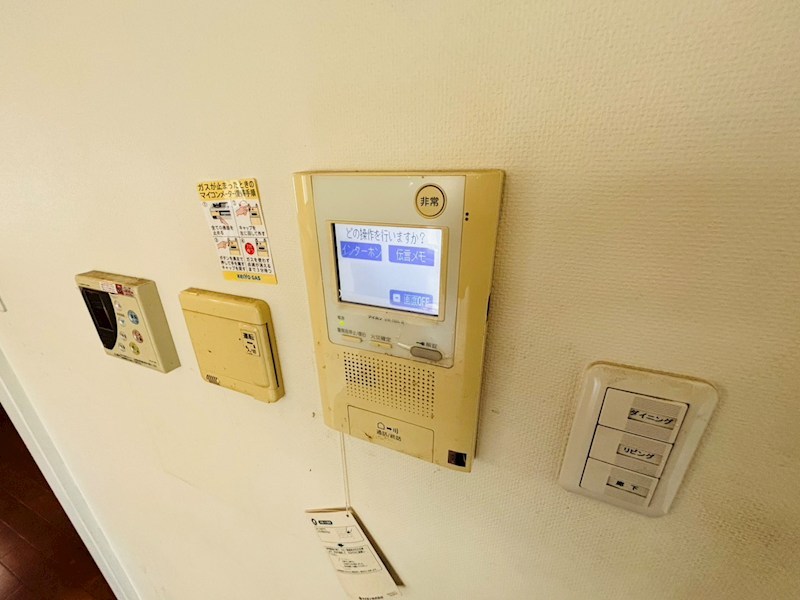 ルネサンス南柏駅前 その他4
