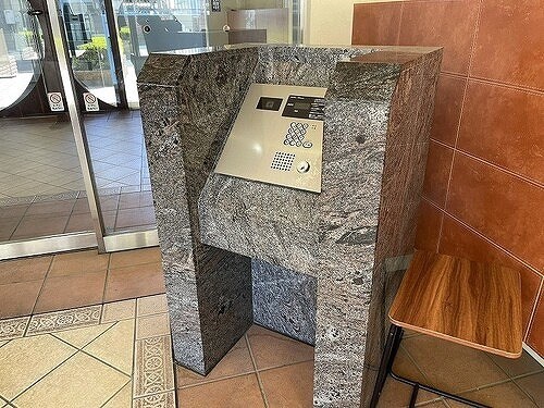 ルネサンス南柏駅前 その他外観2